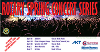 Summer concert poster